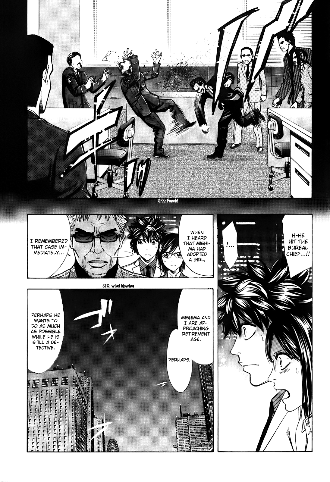 Read Ouroboros EN Manga Online
