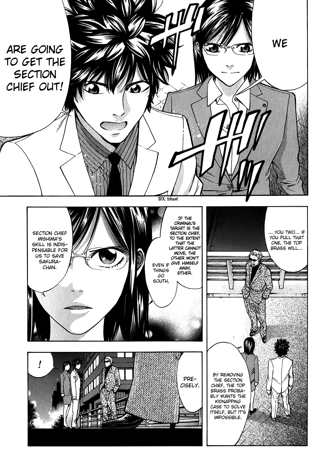 Read Ouroboros EN Manga Online