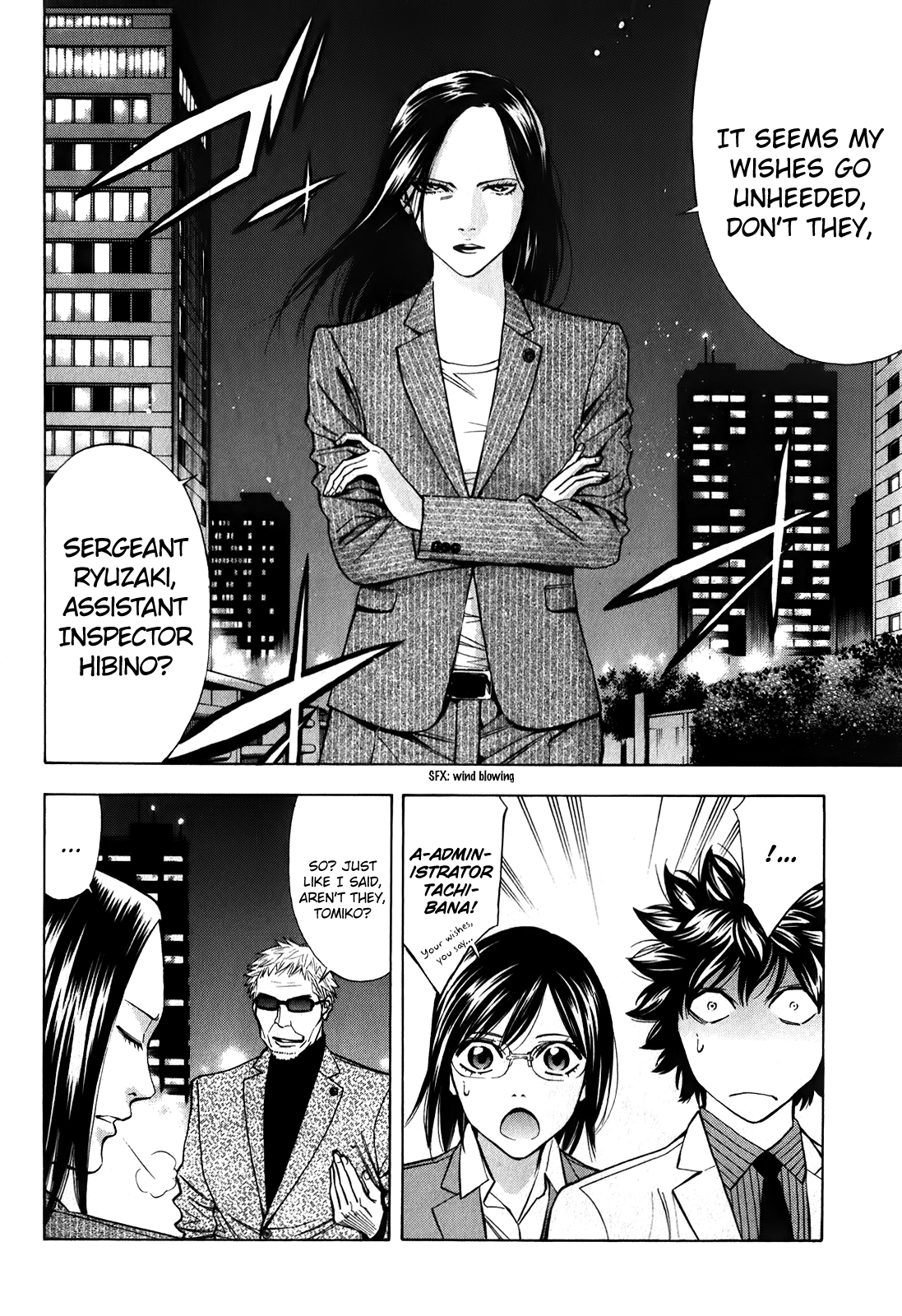 Read Ouroboros EN Manga Online