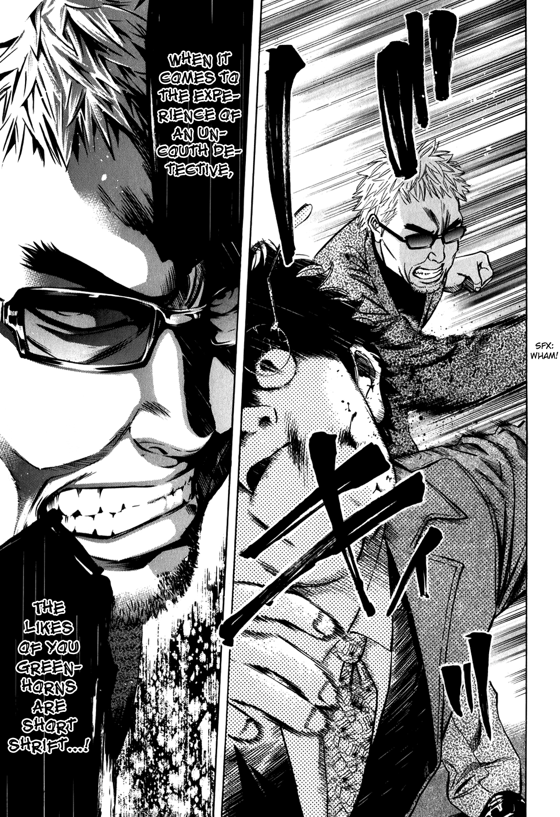 Read Ouroboros EN Manga Online