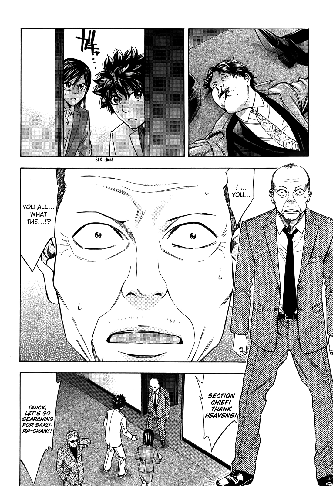 Read Ouroboros EN Manga Online