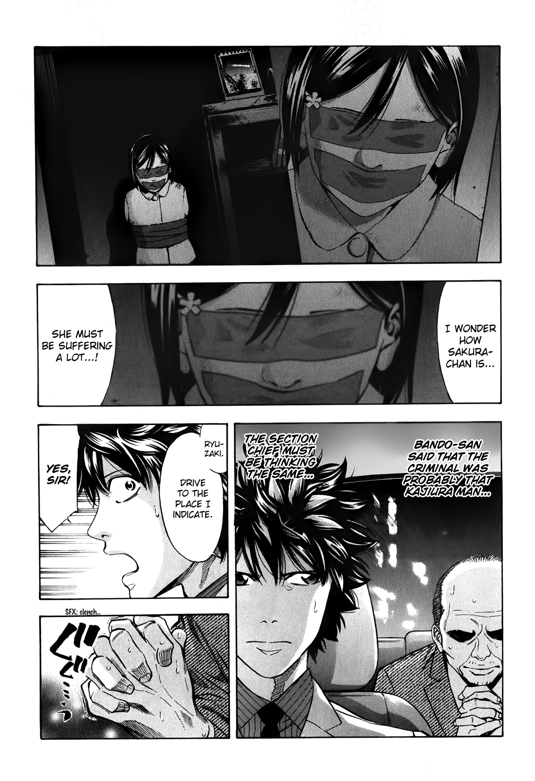 Read Ouroboros EN Manga Online