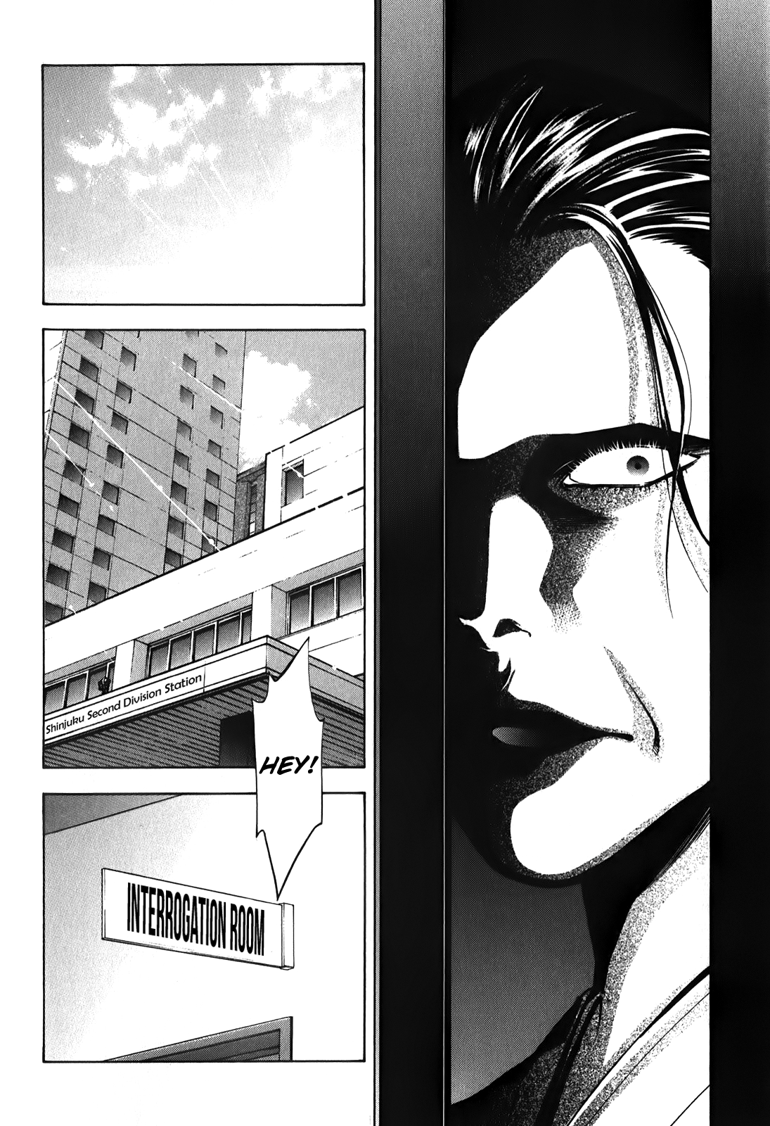 Read Ouroboros EN Manga Online