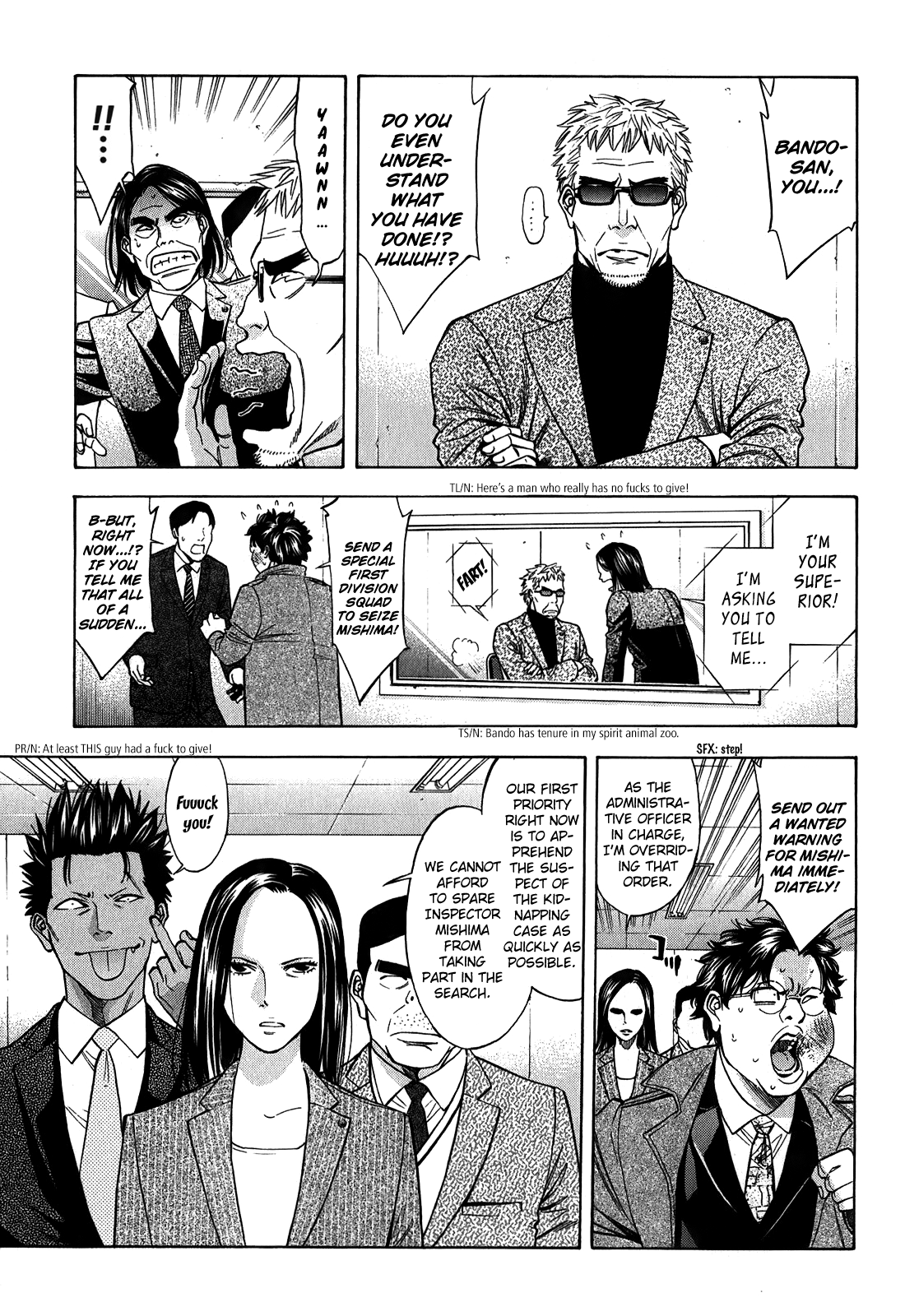 Read Ouroboros EN Manga Online