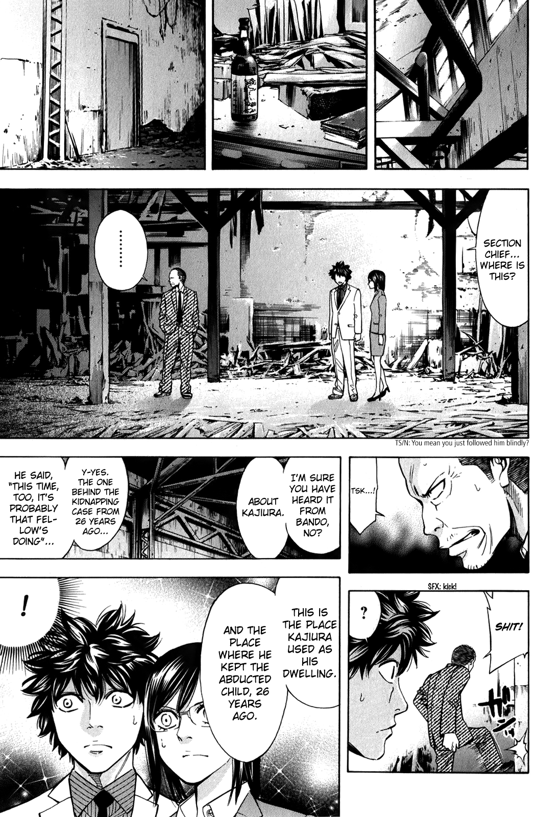 Read Ouroboros EN Manga Online