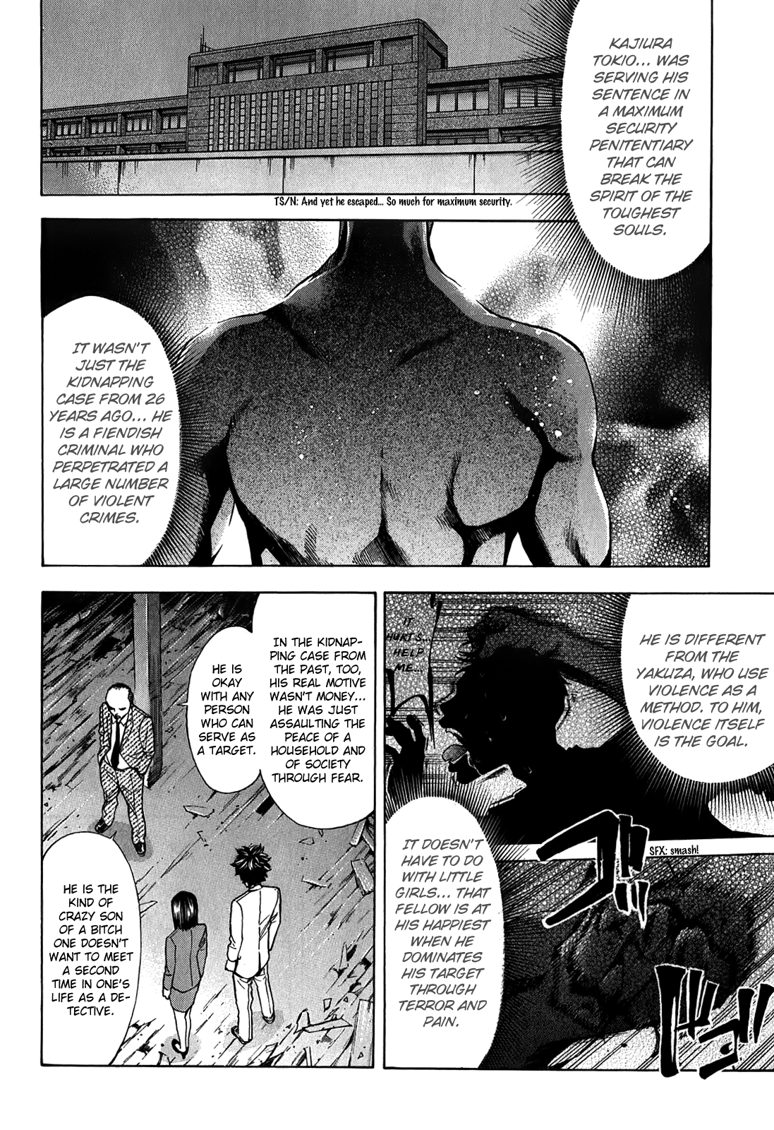 Read Ouroboros EN Manga Online