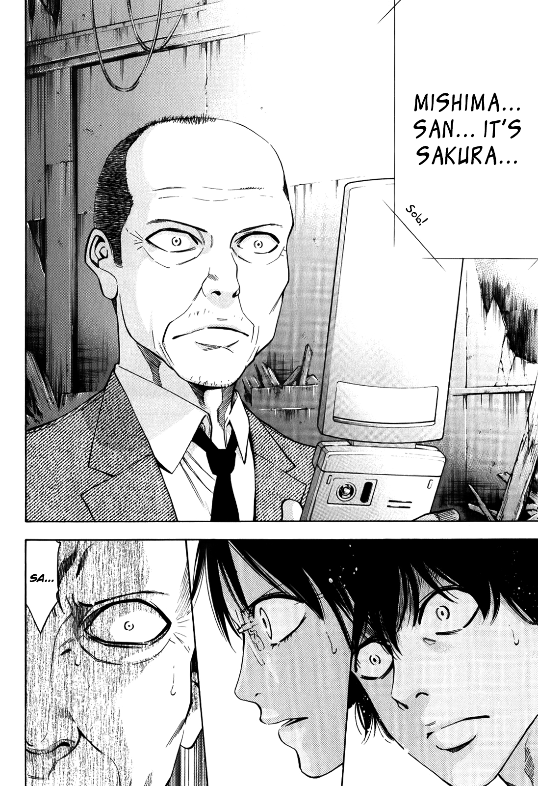 Read Ouroboros EN Manga Online
