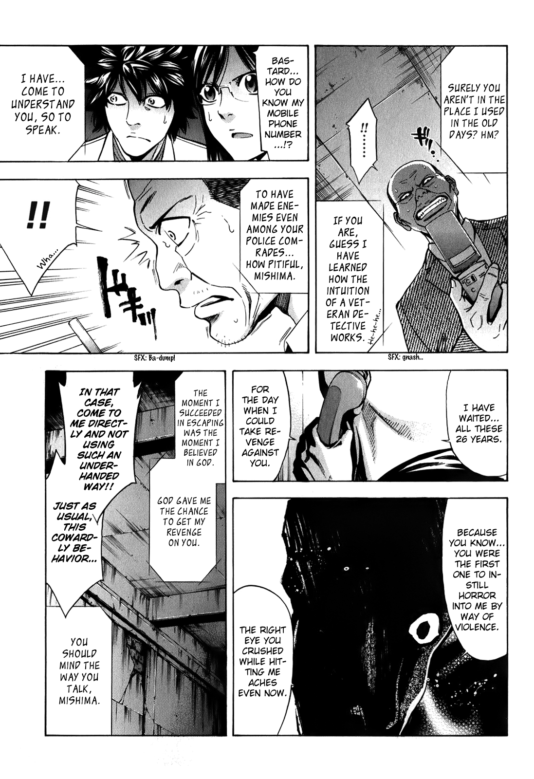 Read Ouroboros EN Manga Online