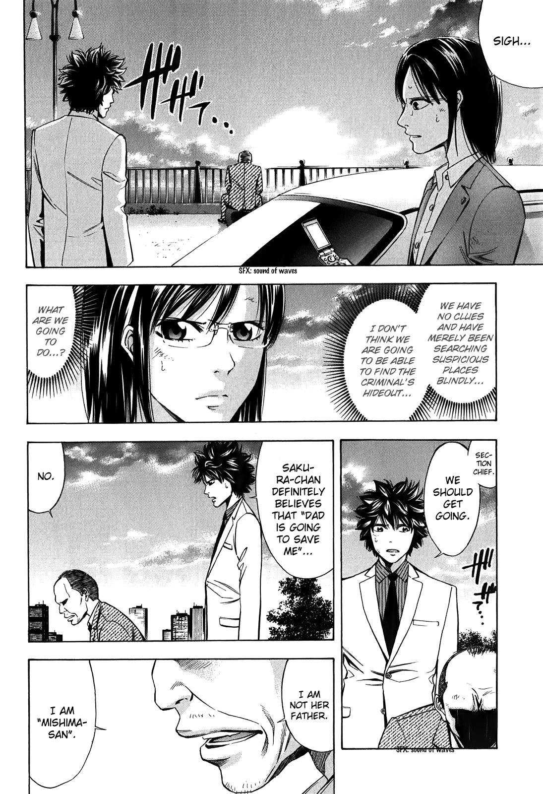 Read Ouroboros EN Manga Online