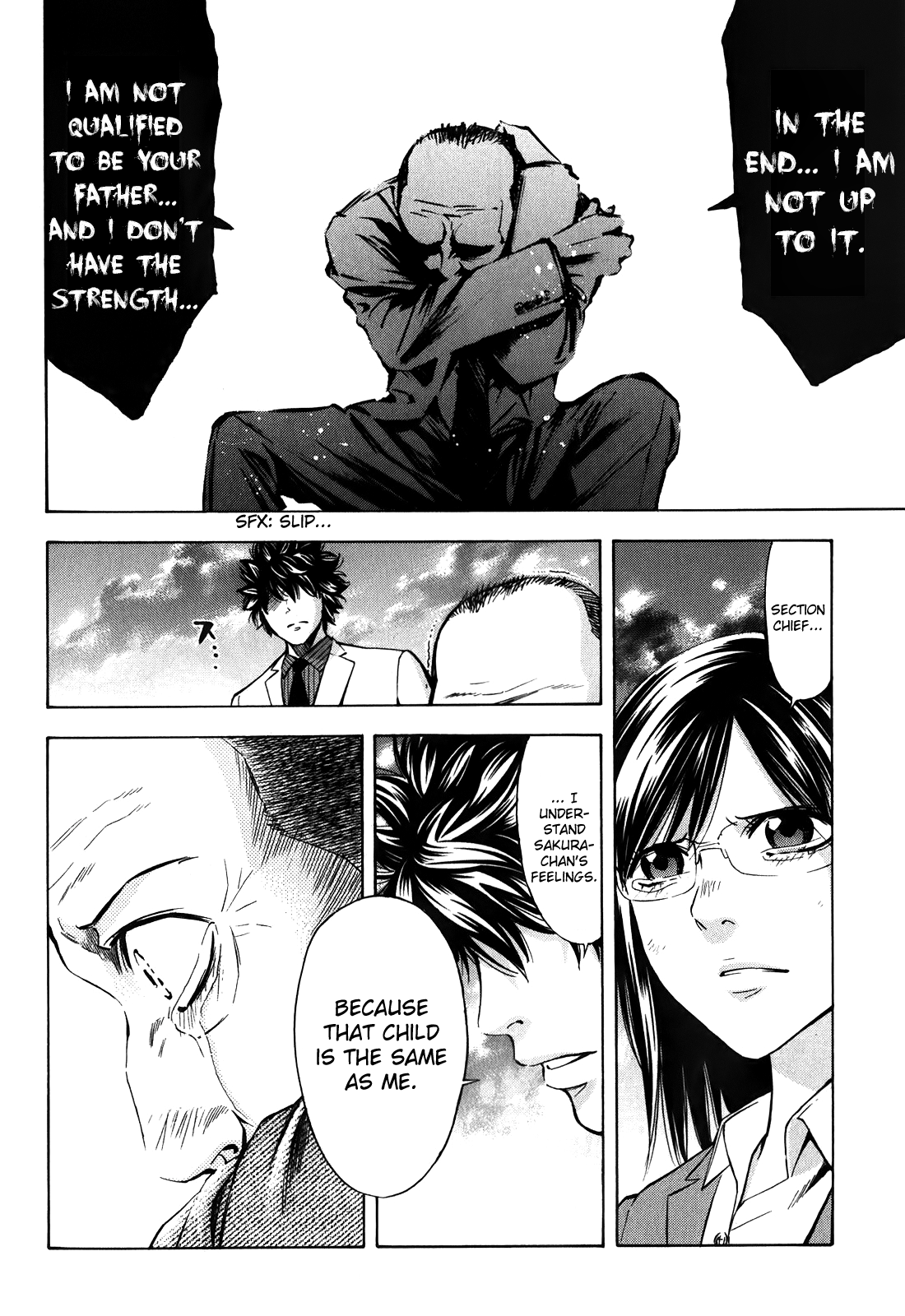 Read Ouroboros EN Manga Online