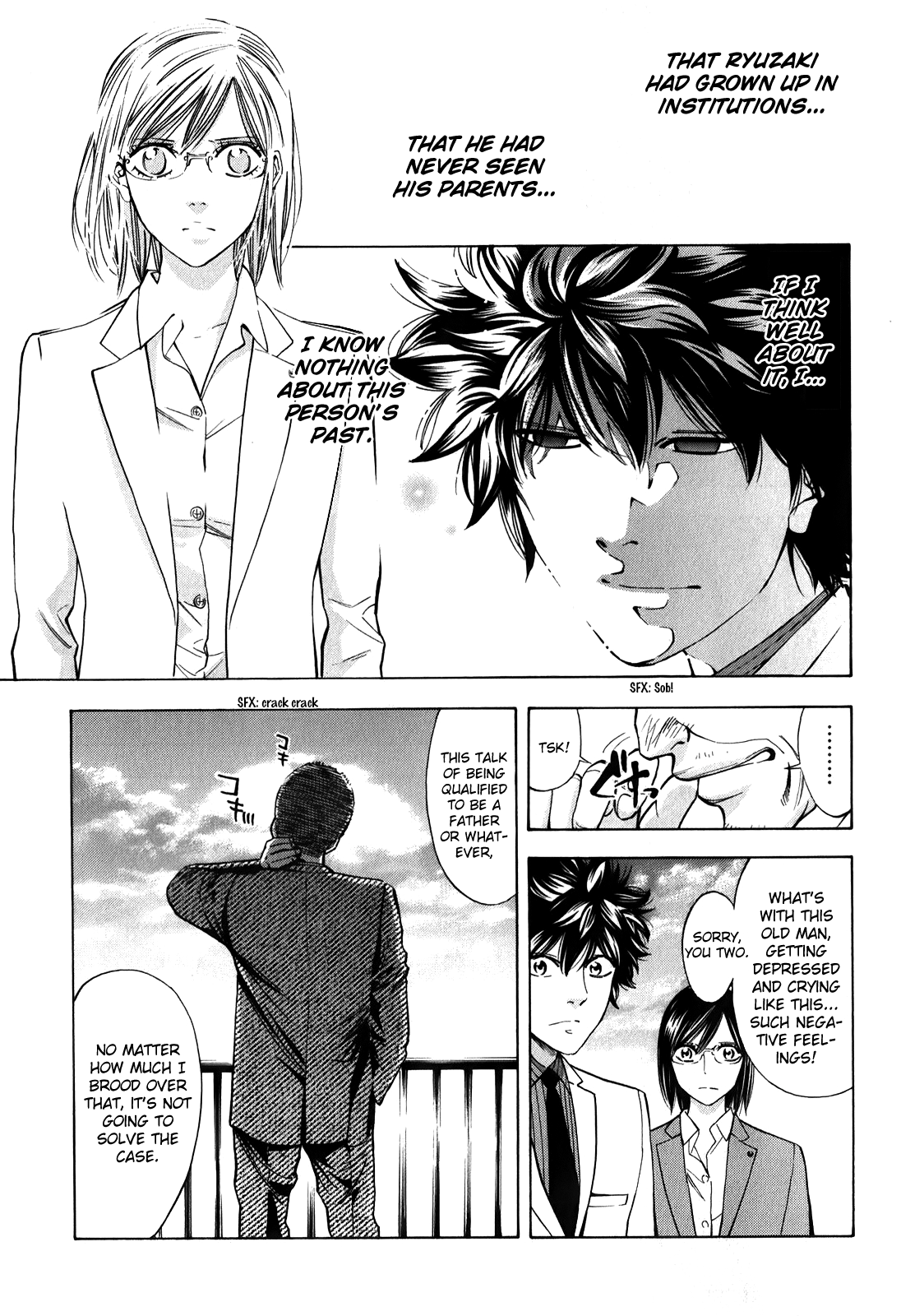 Read Ouroboros EN Manga Online