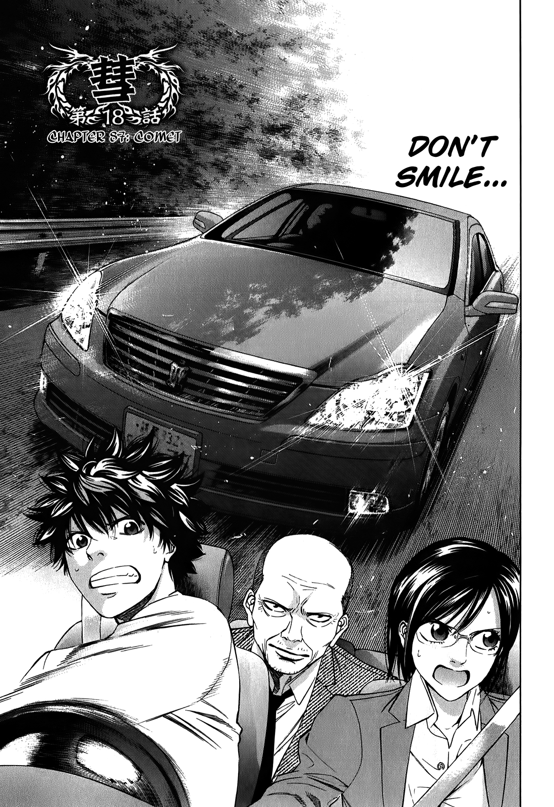 Read Ouroboros EN Manga Online