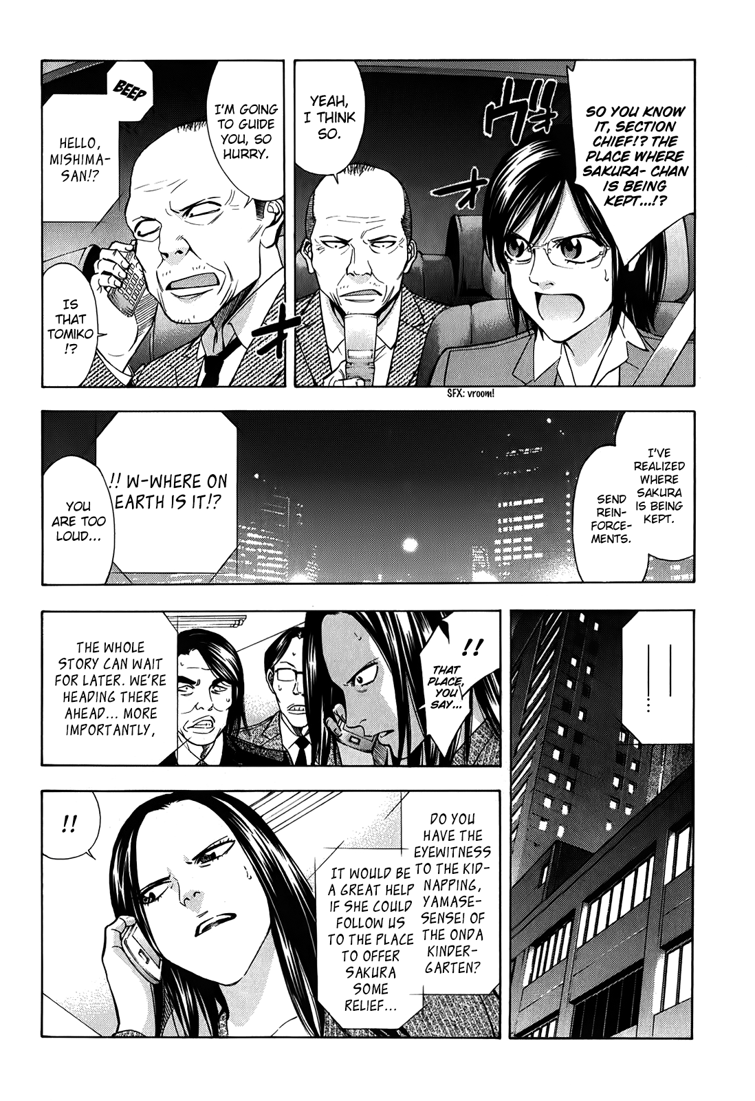 Read Ouroboros EN Manga Online