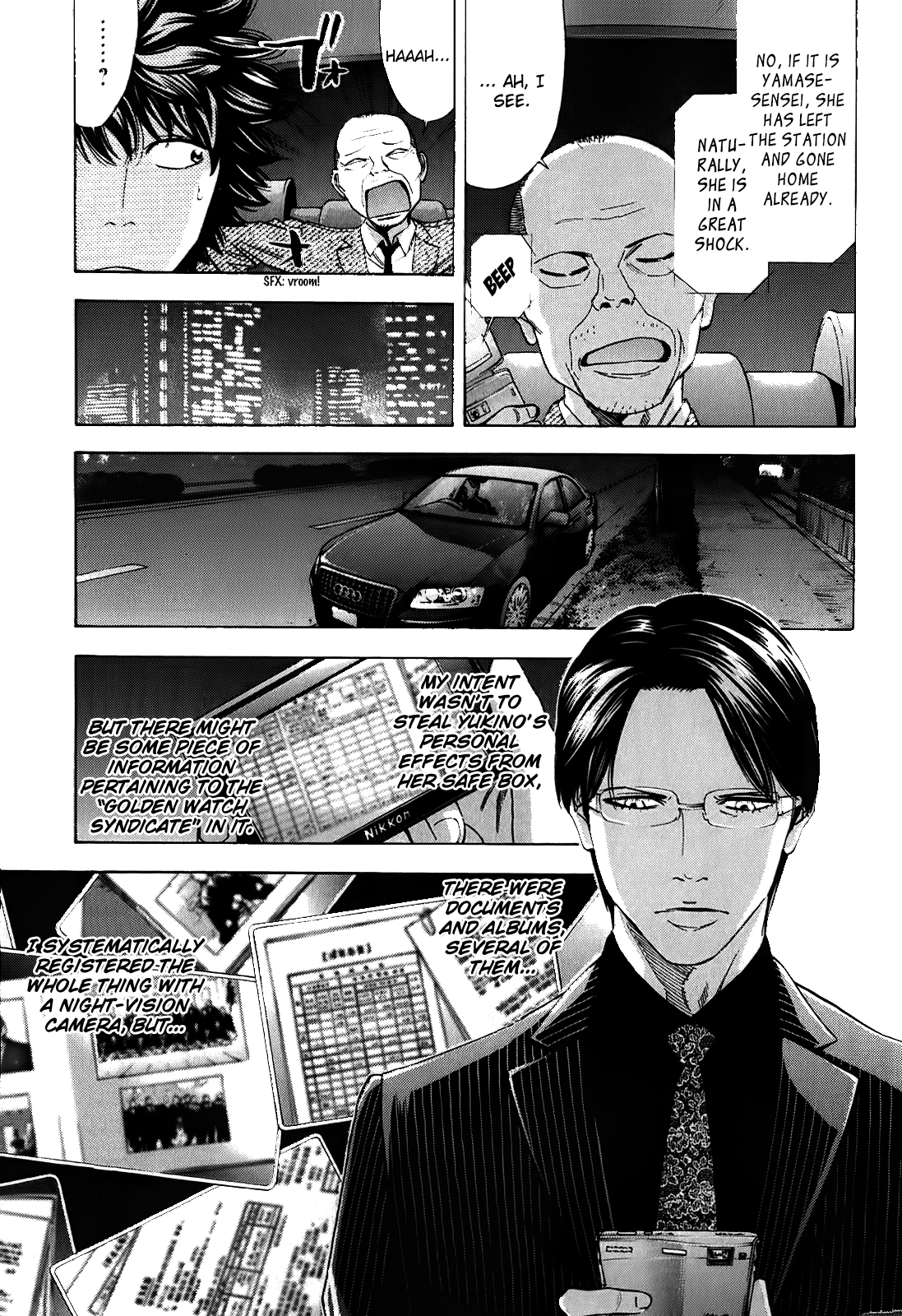 Read Ouroboros EN Manga Online
