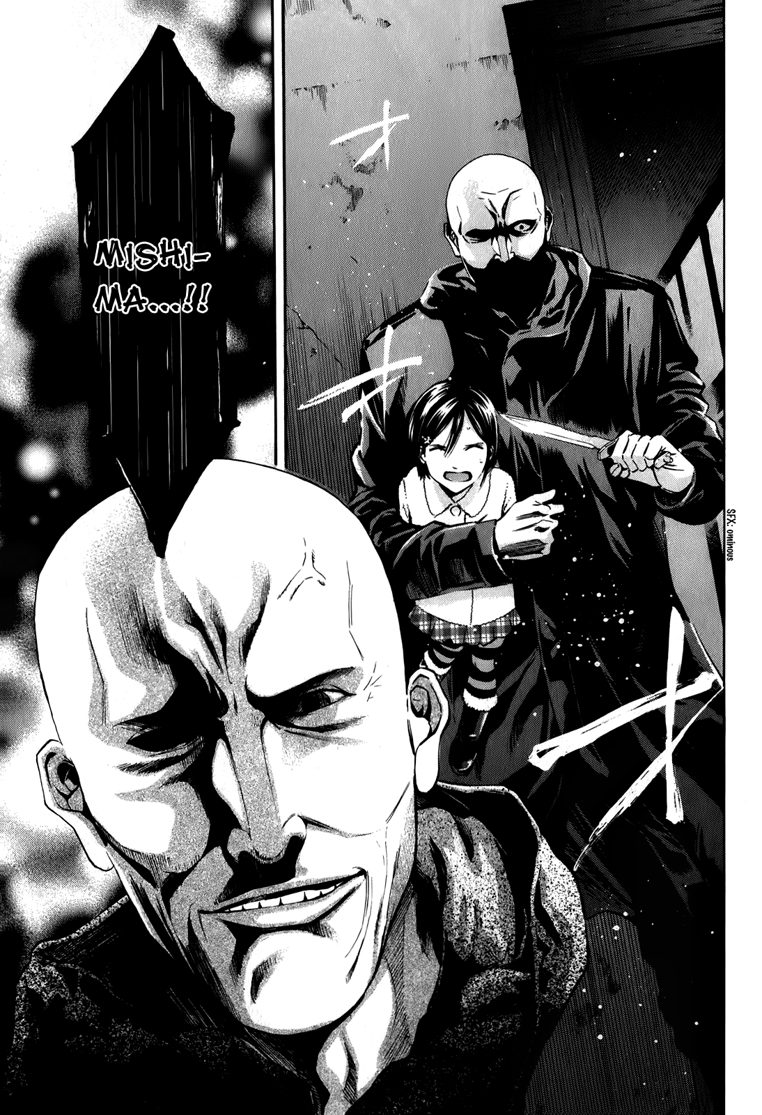 Read Ouroboros EN Manga Online