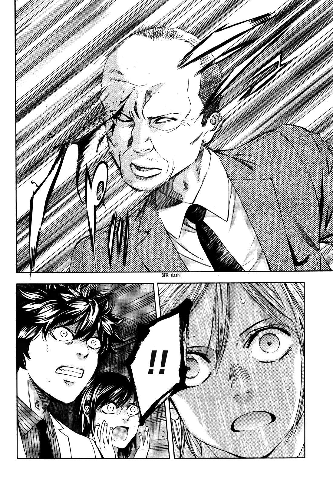 Read Ouroboros EN Manga Online