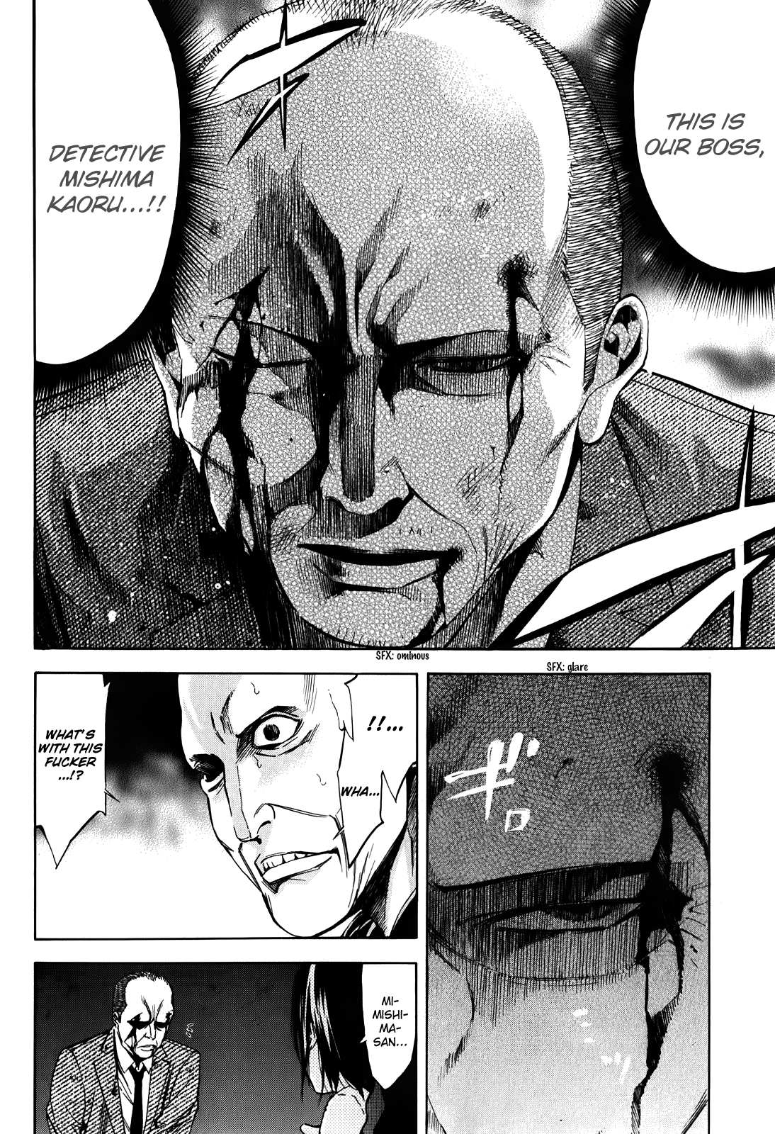 Read Ouroboros EN Manga Online