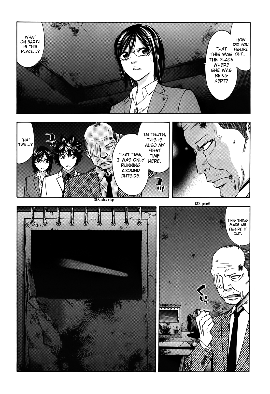 Read Ouroboros EN Manga Online