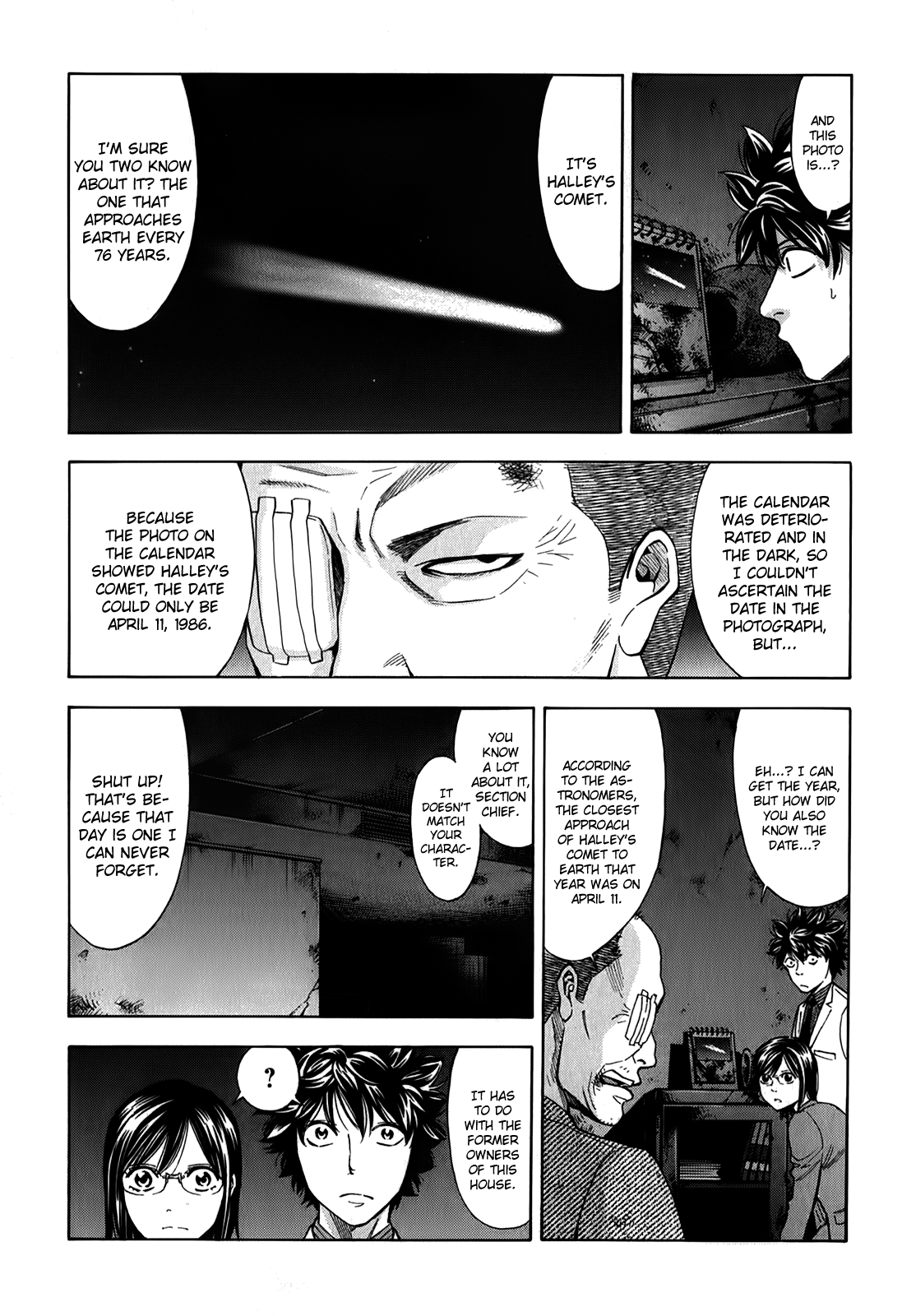 Read Ouroboros EN Manga Online