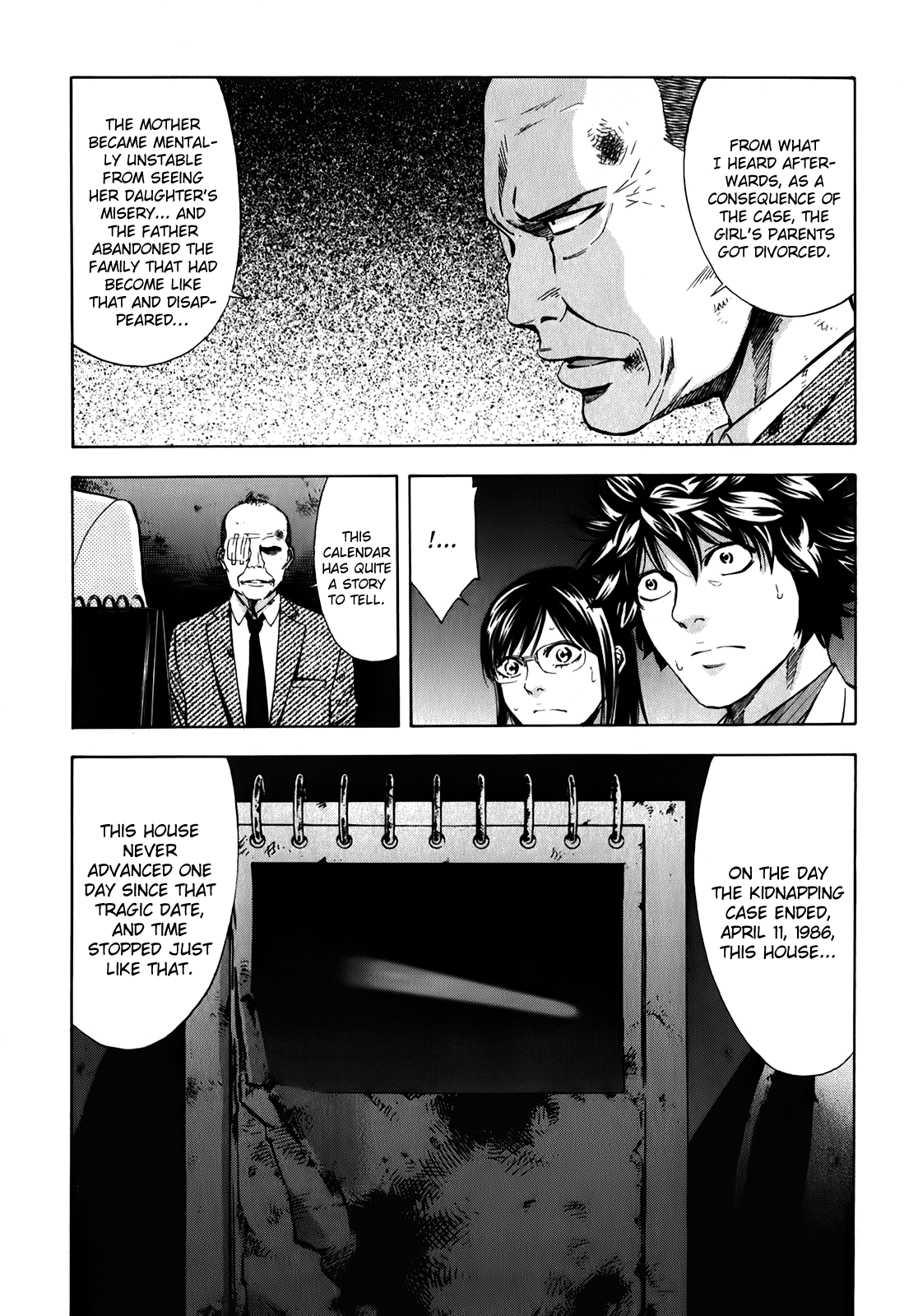 Read Ouroboros EN Manga Online