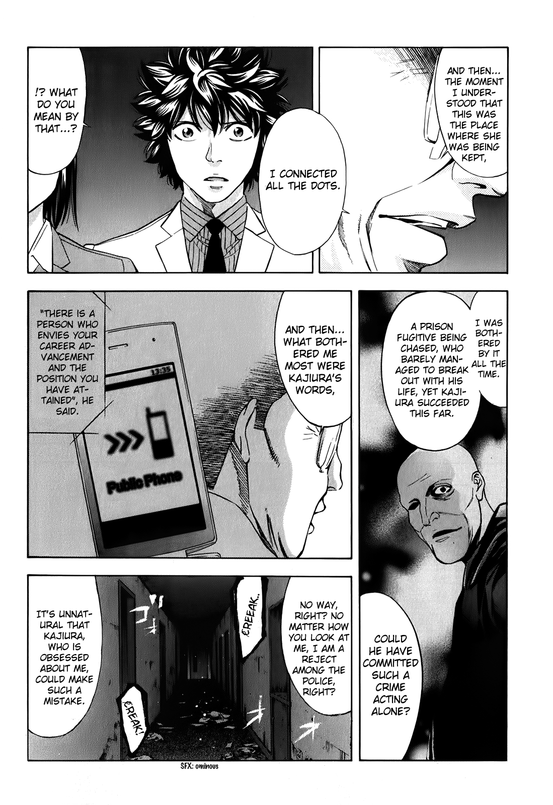 Read Ouroboros EN Manga Online