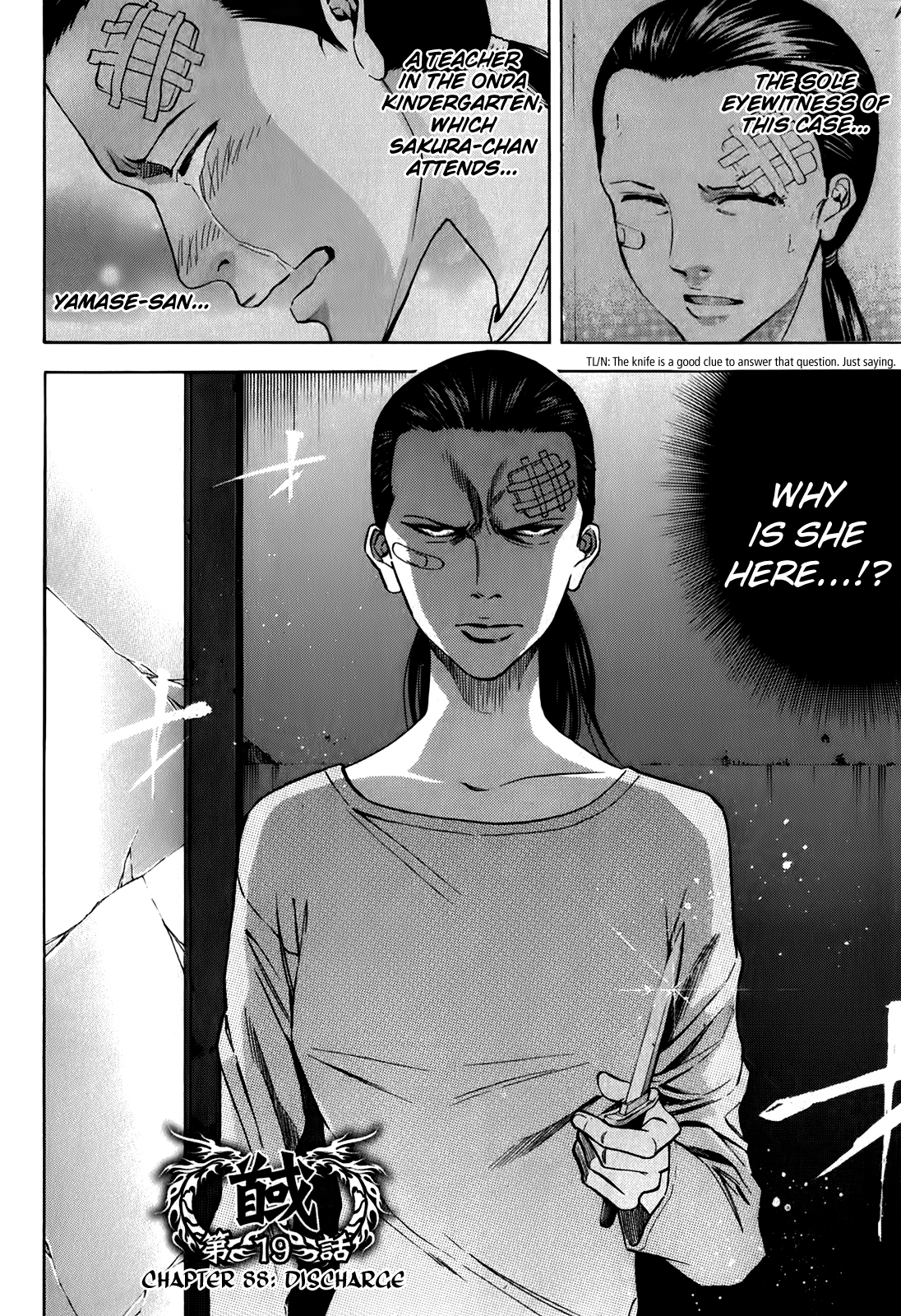 Read Ouroboros EN Manga Online