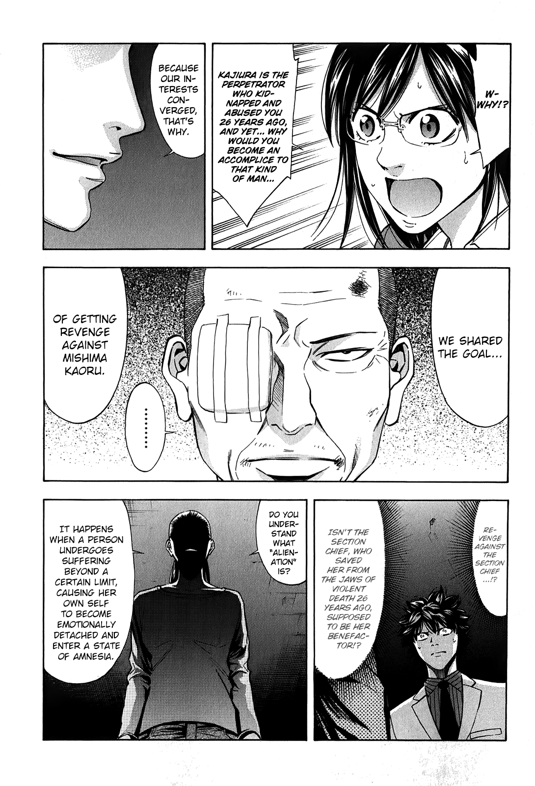 Read Ouroboros EN Manga Online