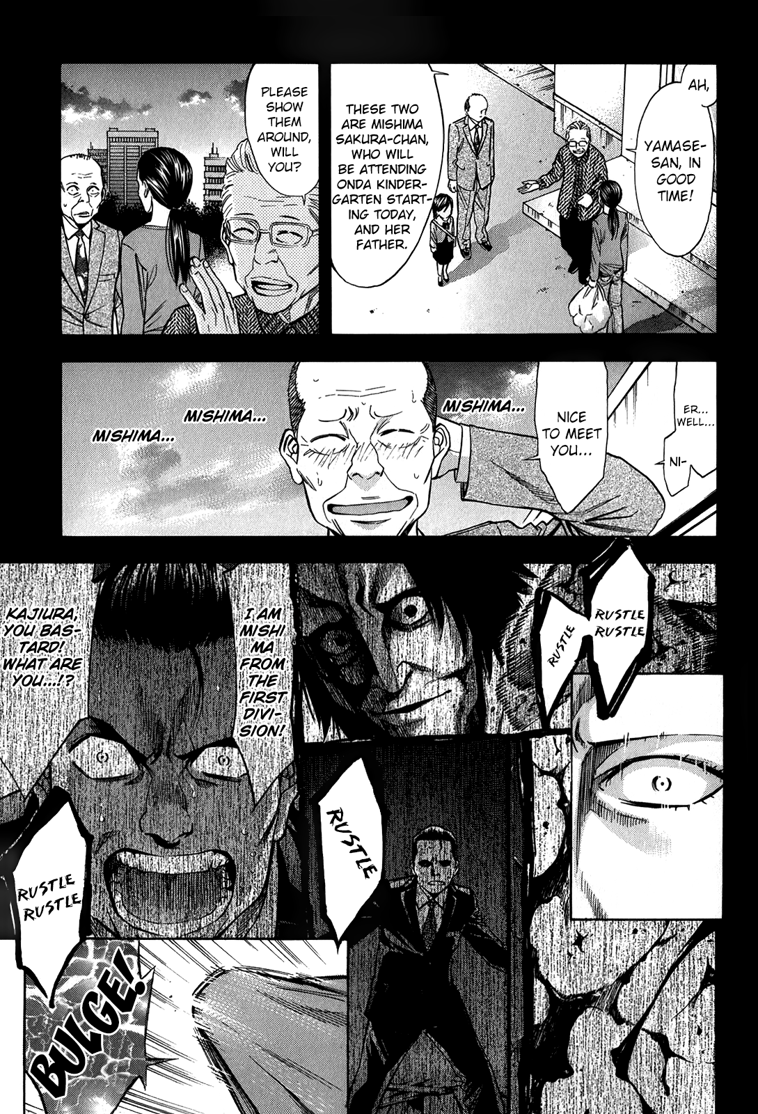 Read Ouroboros EN Manga Online