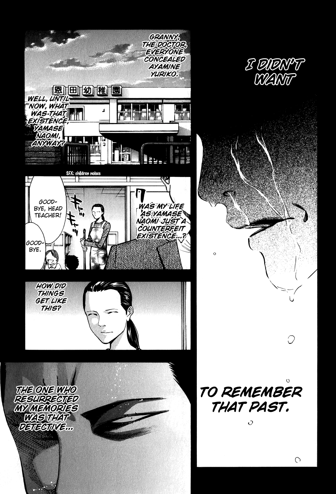 Read Ouroboros EN Manga Online