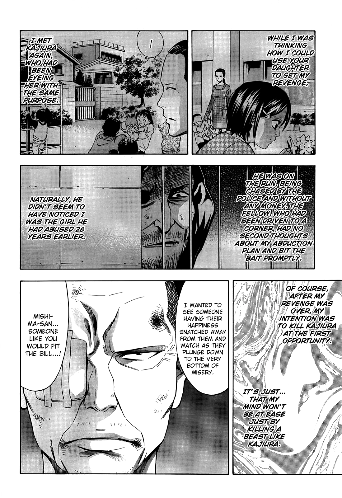 Read Ouroboros EN Manga Online