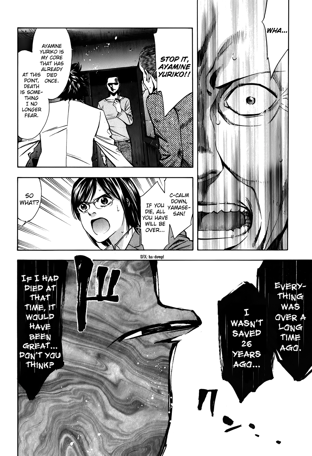 Read Ouroboros EN Manga Online
