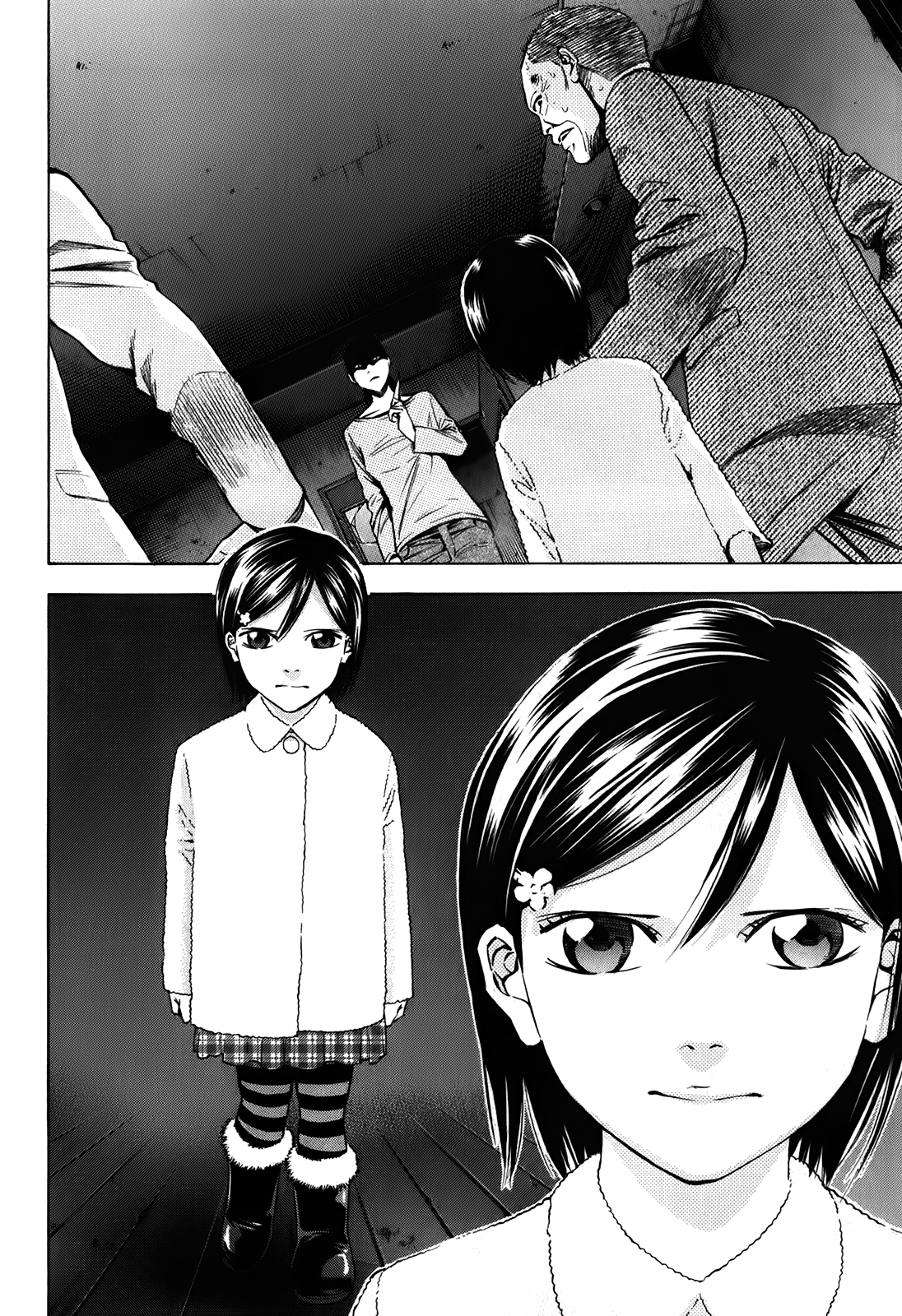 Read Ouroboros EN Manga Online