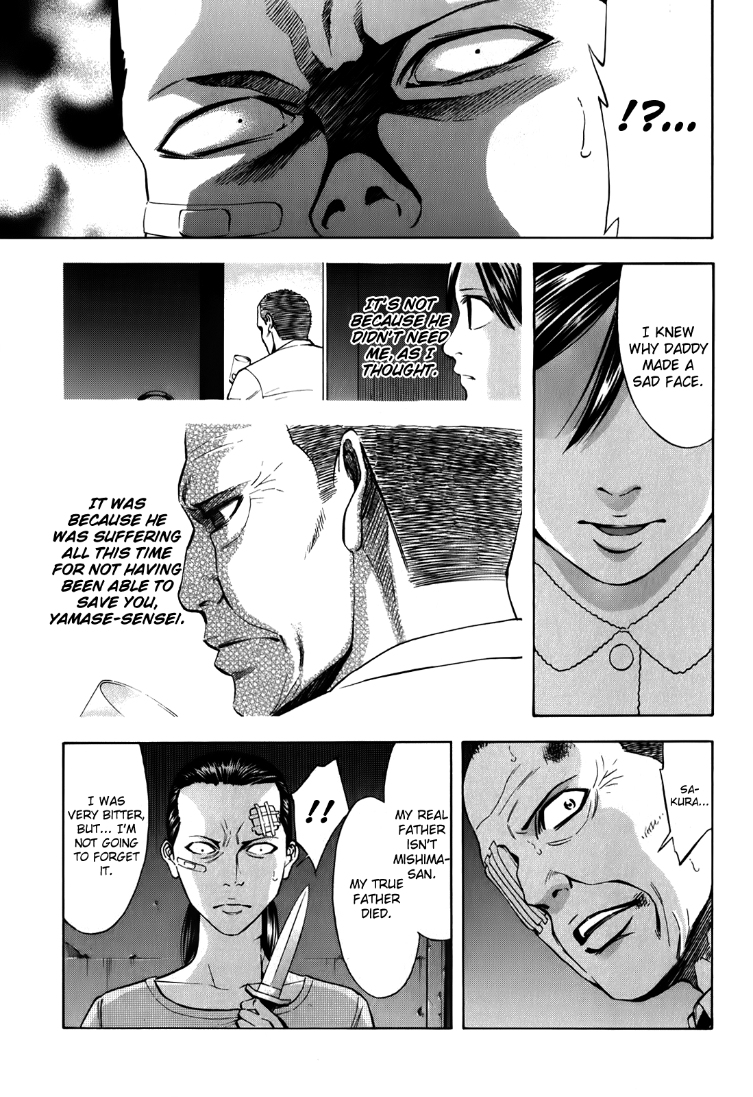 Read Ouroboros EN Manga Online