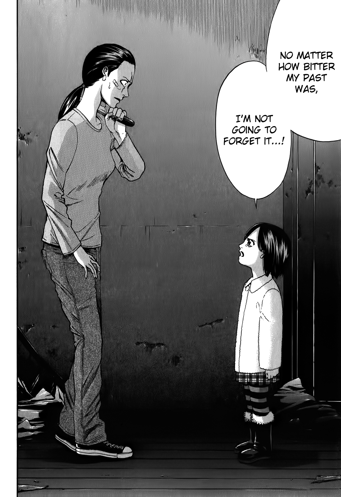 Read Ouroboros EN Manga Online