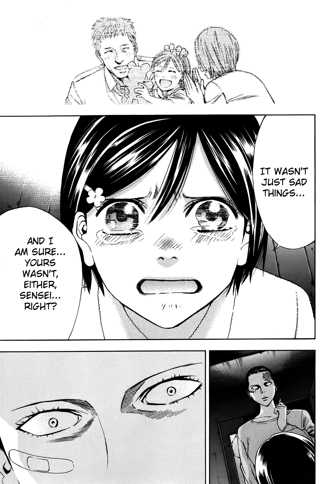 Read Ouroboros EN Manga Online