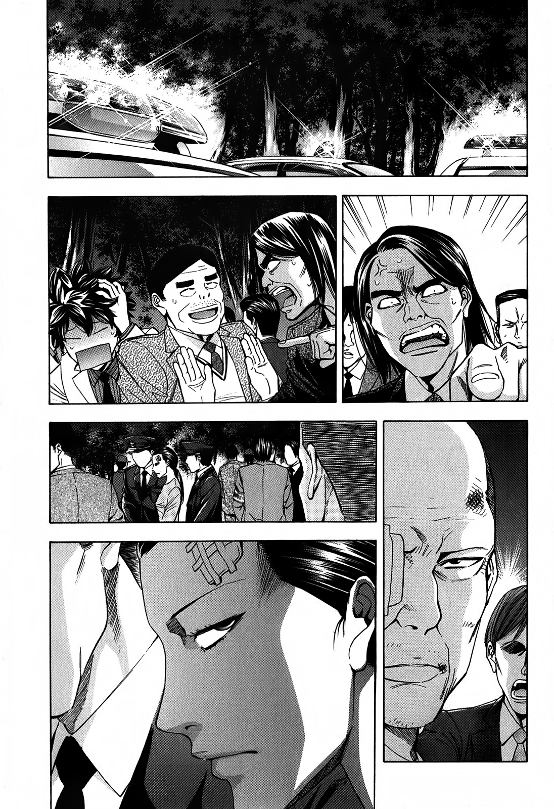 Read Ouroboros EN Manga Online