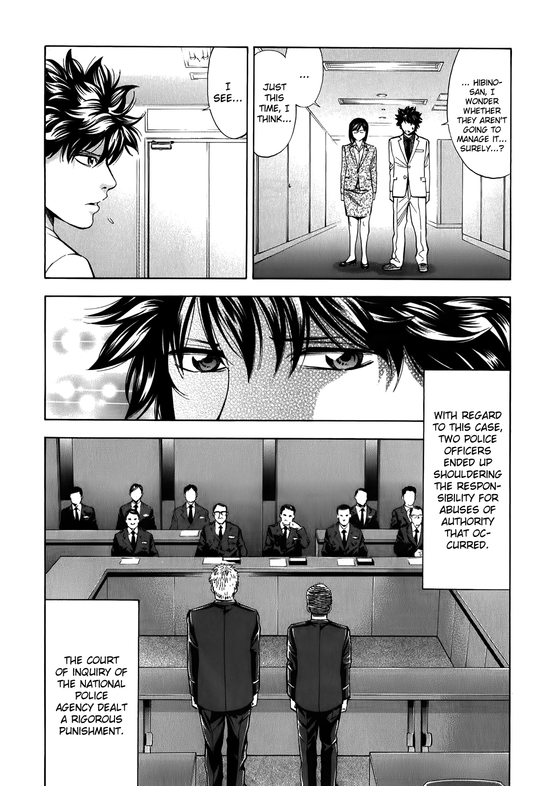 Read Ouroboros EN Manga Online