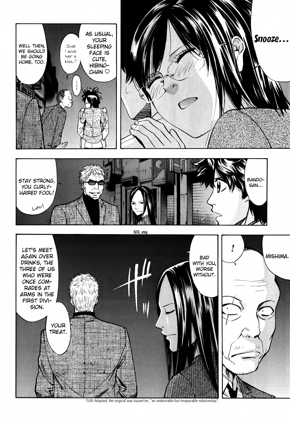 Read Ouroboros EN Manga Online