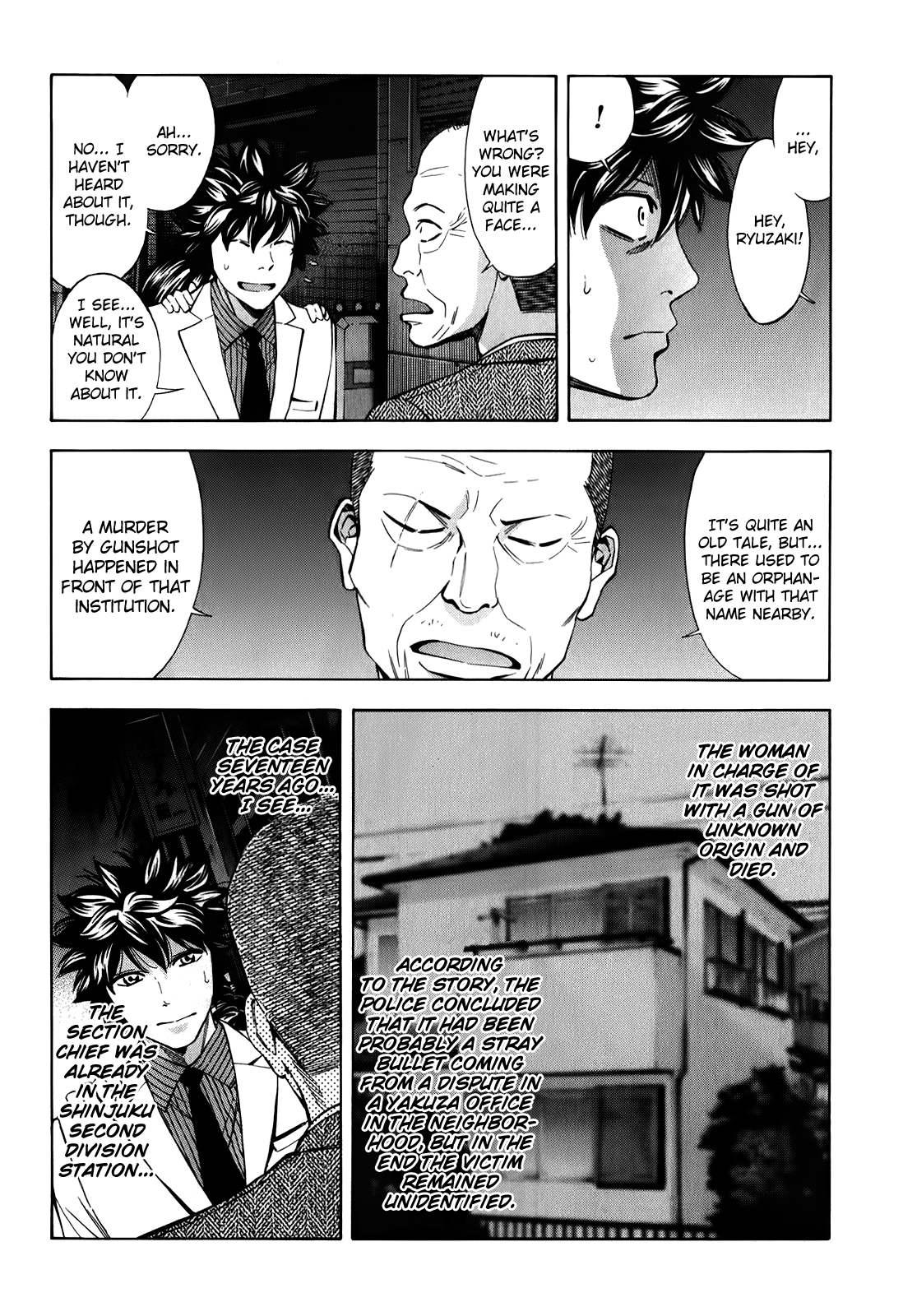 Read Ouroboros EN Manga Online