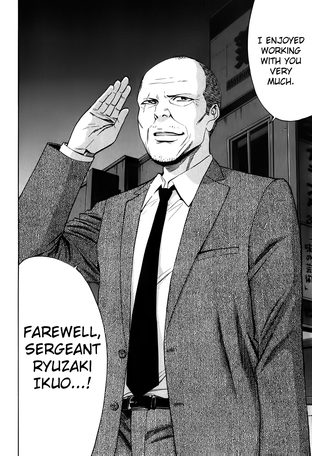 Read Ouroboros EN Manga Online