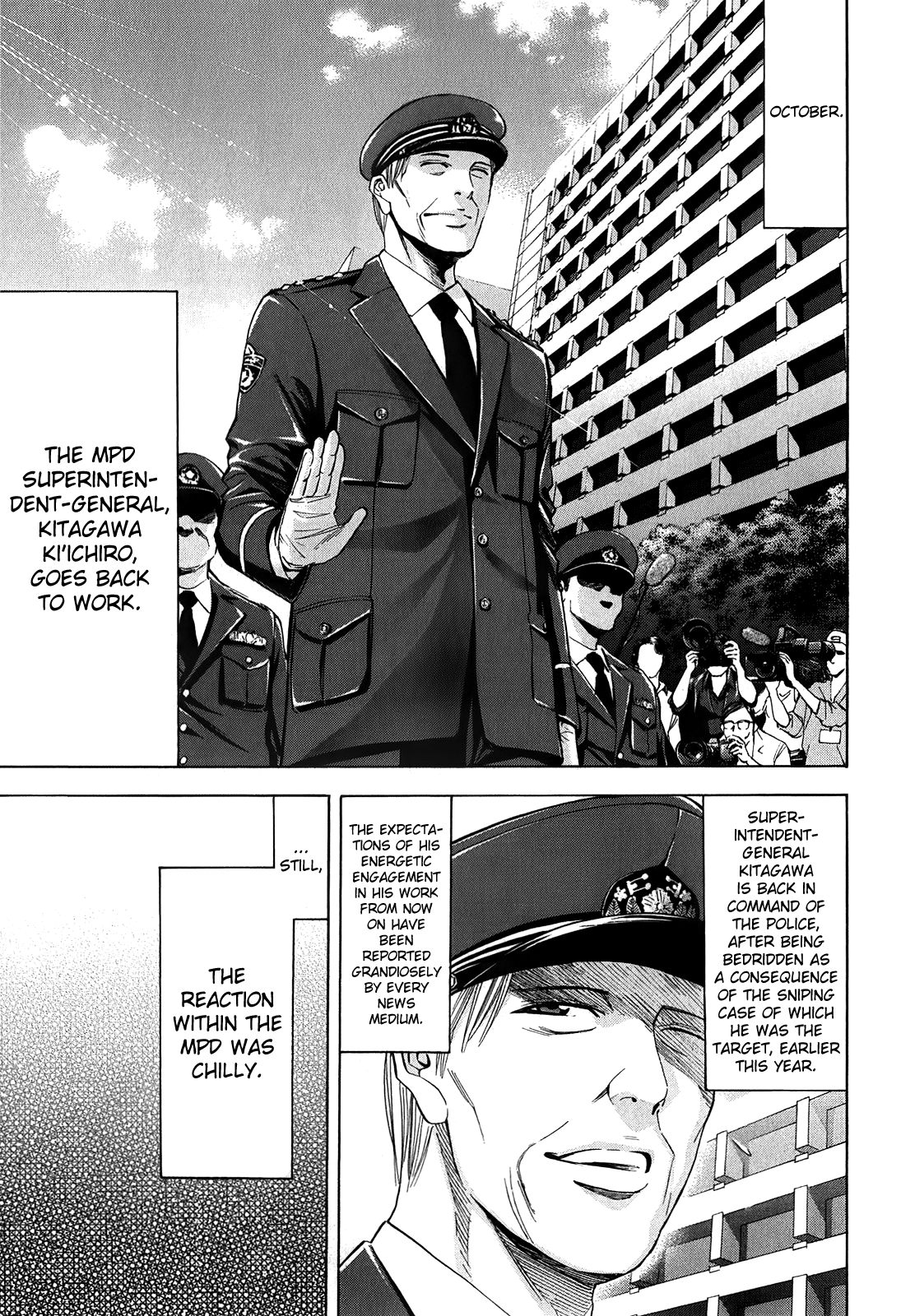 Read Ouroboros EN Manga Online