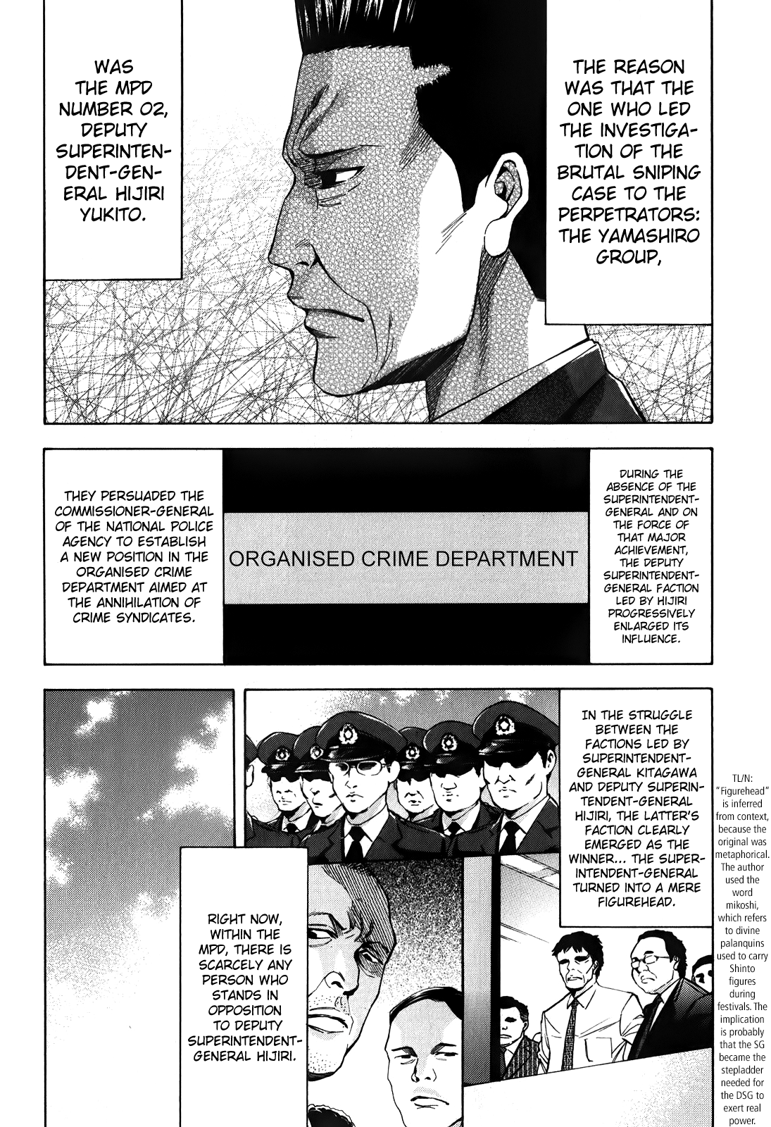 Read Ouroboros EN Manga Online