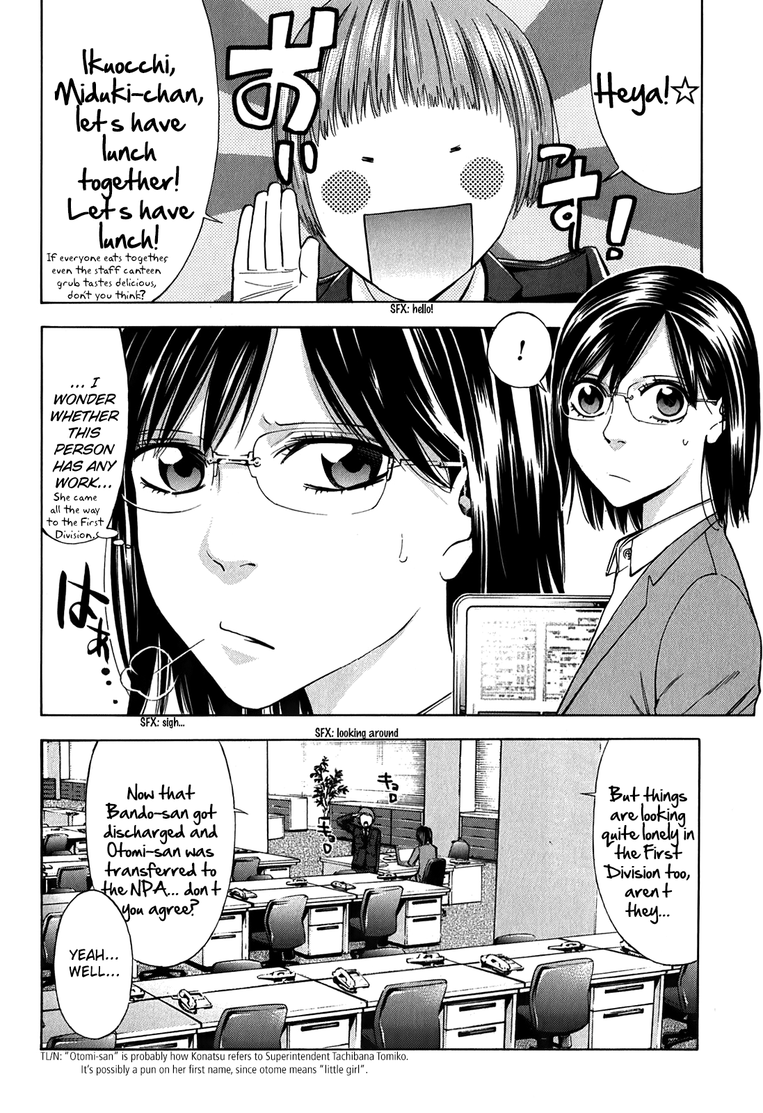 Read Ouroboros EN Manga Online