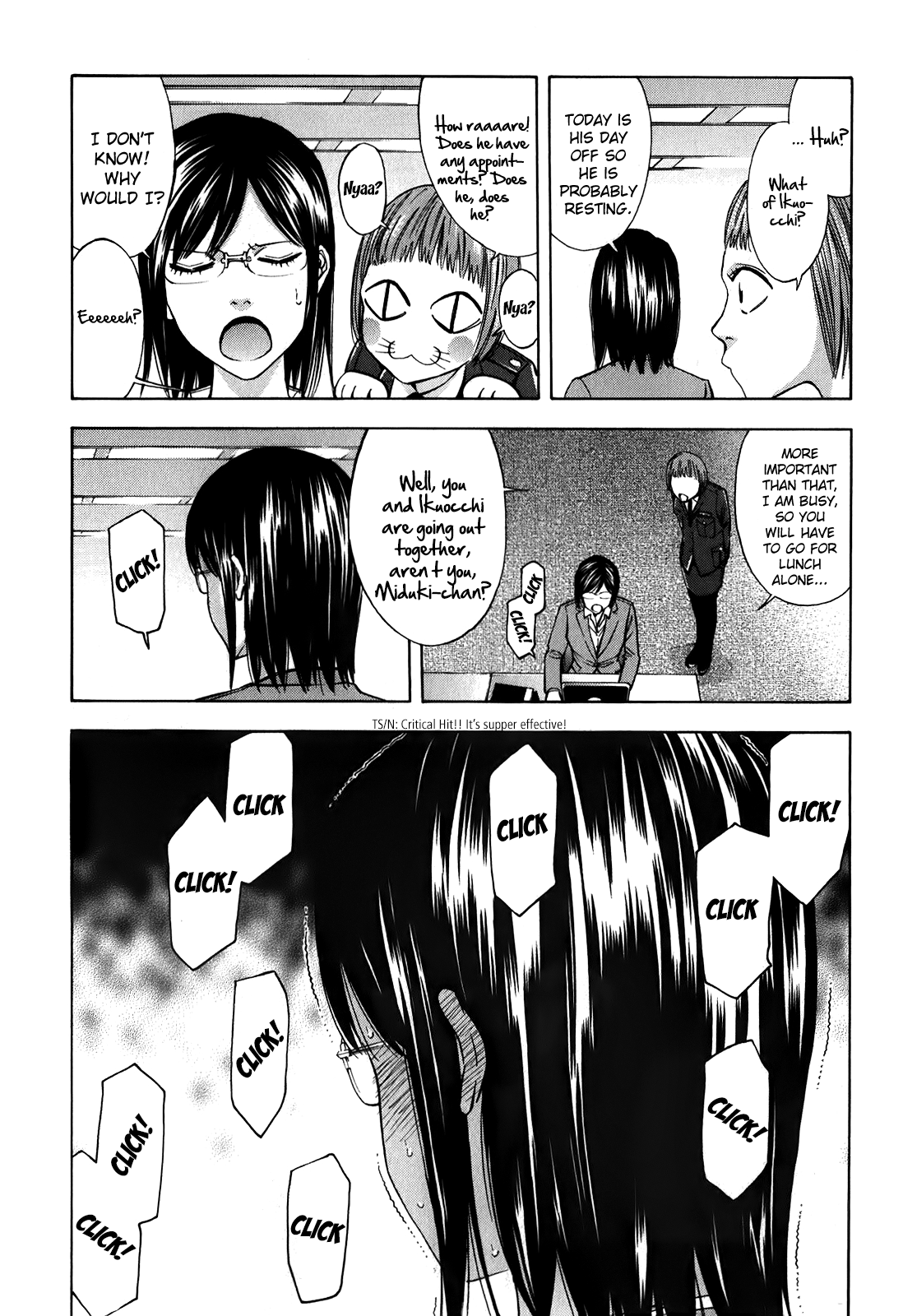 Read Ouroboros EN Manga Online