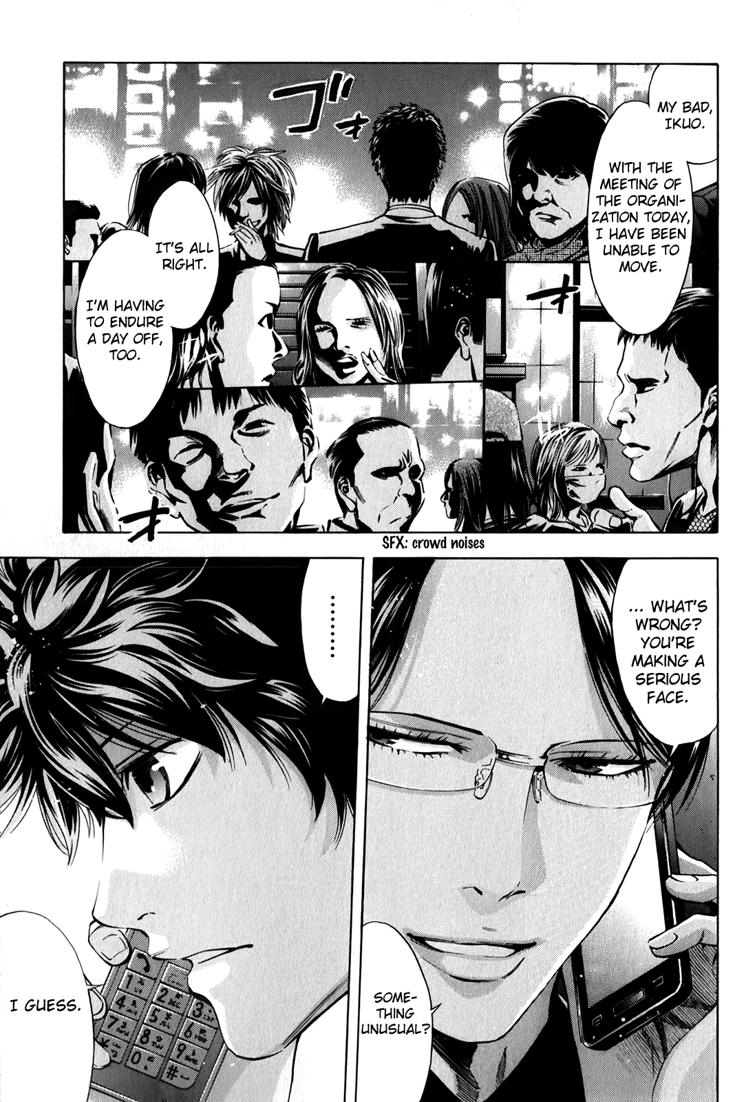 Read Ouroboros EN Manga Online