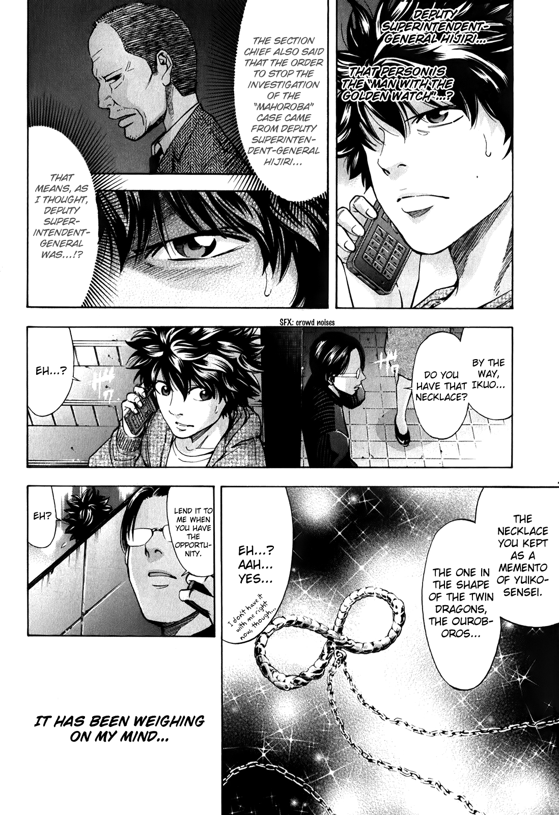 Read Ouroboros EN Manga Online