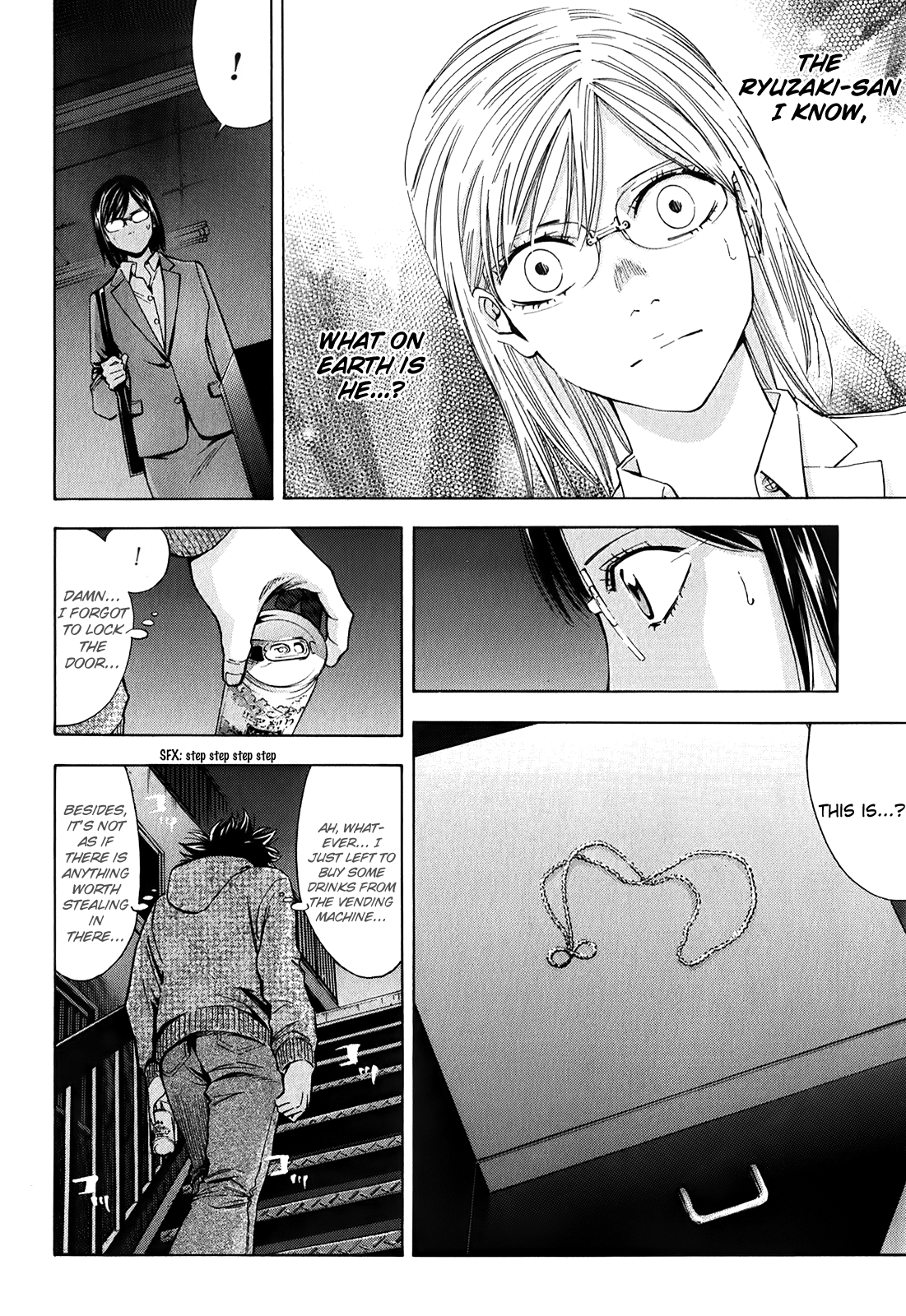 Read Ouroboros EN Manga Online