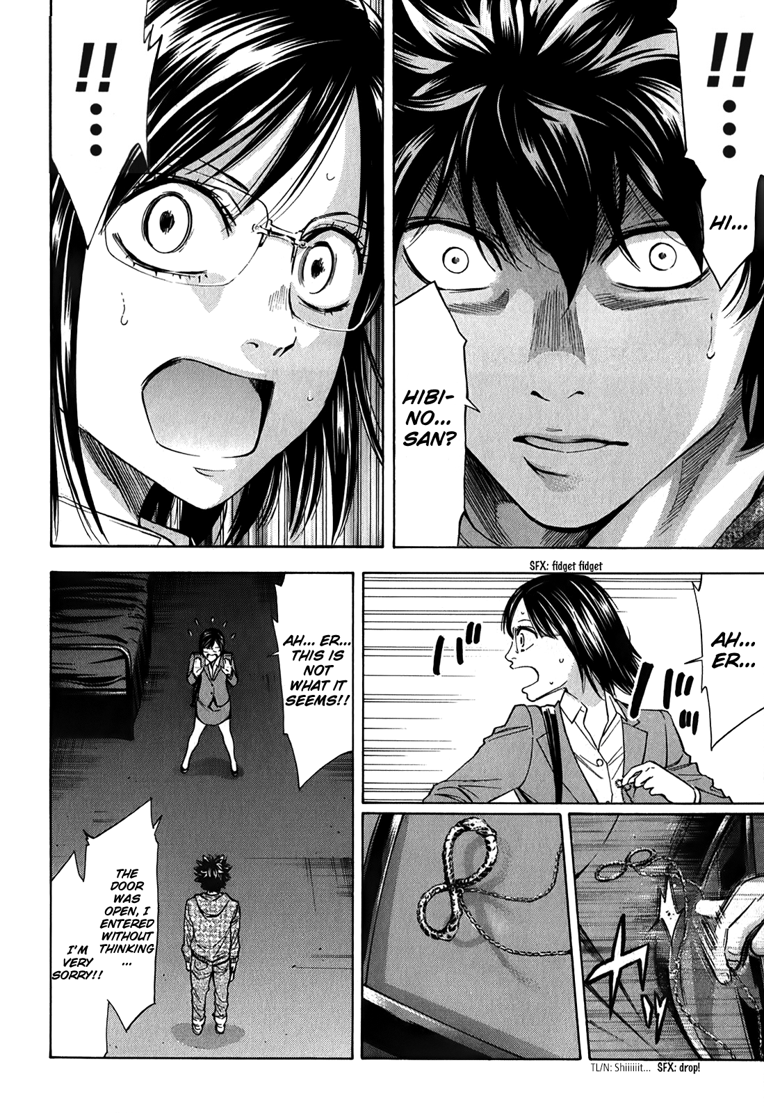 Read Ouroboros EN Manga Online