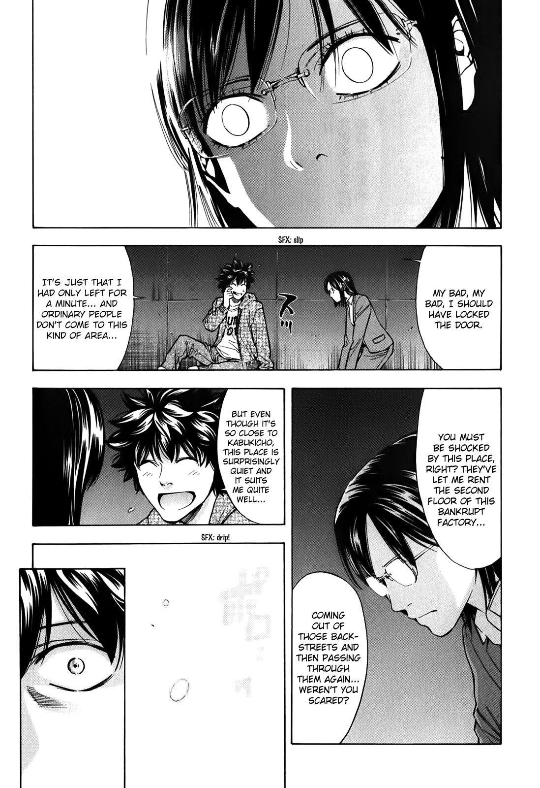 Read Ouroboros EN Manga Online