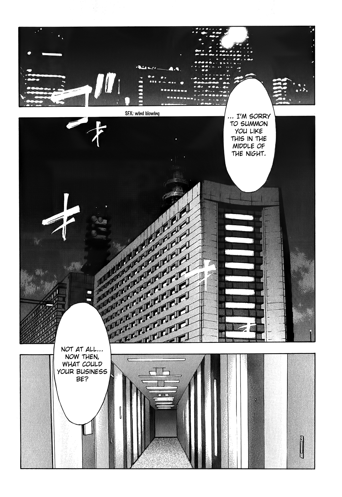 Read Ouroboros EN Manga Online